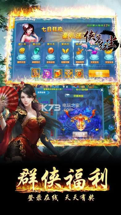 bͼtm v6.0.0 Oios ؈D