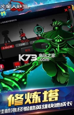  v6.1.6 И°汾d ؈D