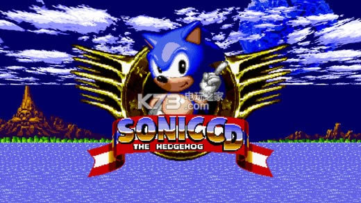 cdiosMd-Sonic CDOdv2.0.1
