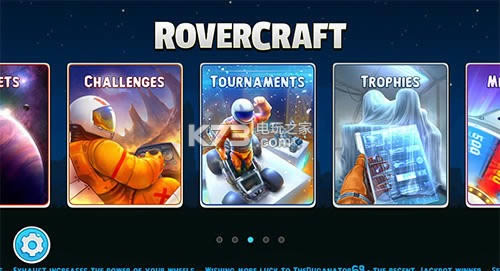 Rovercraft̫ո v1.40 iosd ؈D