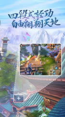 v1.1.37 ° ؈D