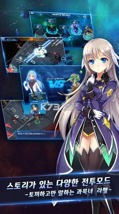 M.O.E. v1.14.0 iosd ؈D