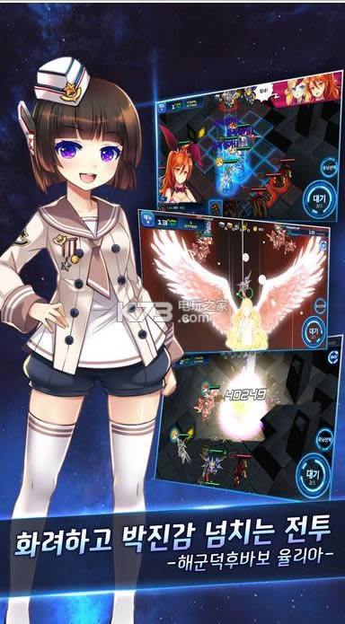M.O.E. v1.14.0 iosd ؈D