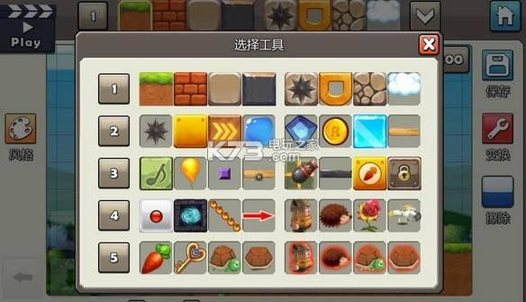 iosMd-֙CMdv1.0