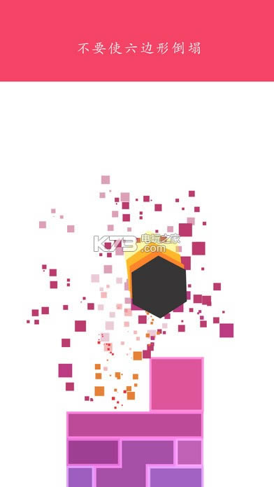 sixO̵d-sixdv3.0.0