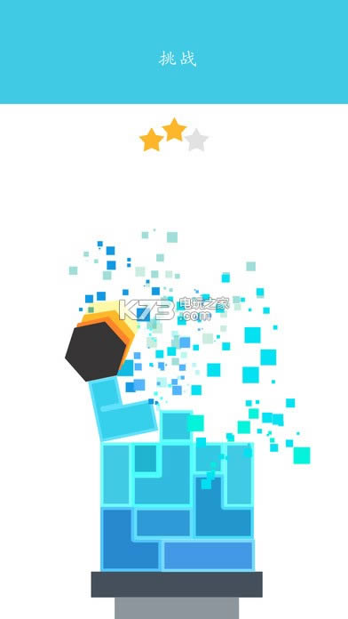 six v3.0.0 O̵d ؈D