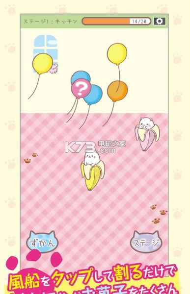 㽶 v1.1.1 ios ͼ