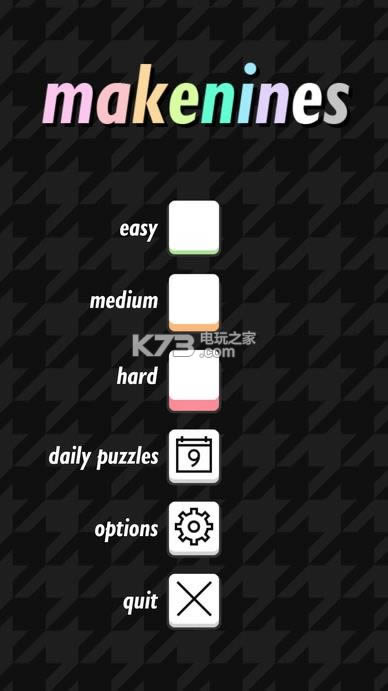 makenines v1.2 d ؈D