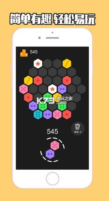 ƴƴ v1.1.3 OԽzd ؈D