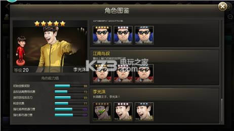 ʱ v4.1894 ios ͼ