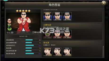 ʱ v4.1894 ios ͼ