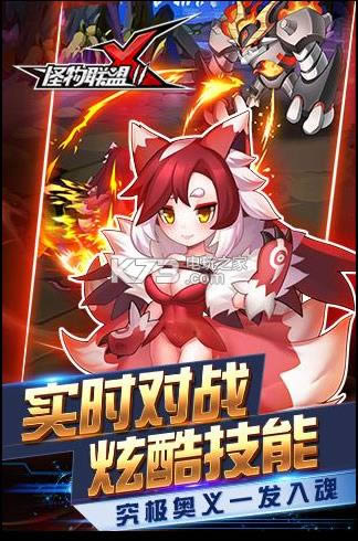 X2 v1.0 Od ؈D