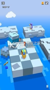 Flat DuckİiosMd-Flat DuckOiphonedv1.1.2