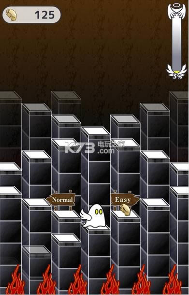 Stairway v1.0.0 iosd ؈D