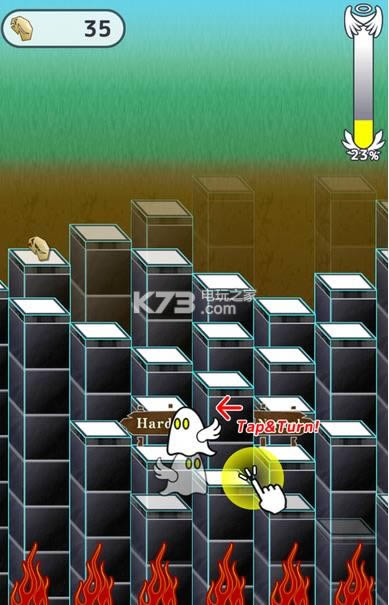 StairwayiosMd-Stairway to HeavenOdv1.0.0