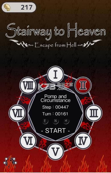 Stairway v1.0.0 iosd ؈D