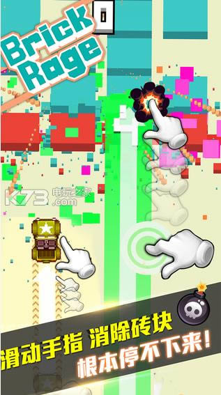 ߴuK v2.5.2 ipad/iphoned ؈D
