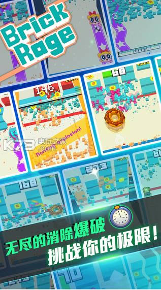 ߴuK v2.5.2 ipad/iphoned ؈D