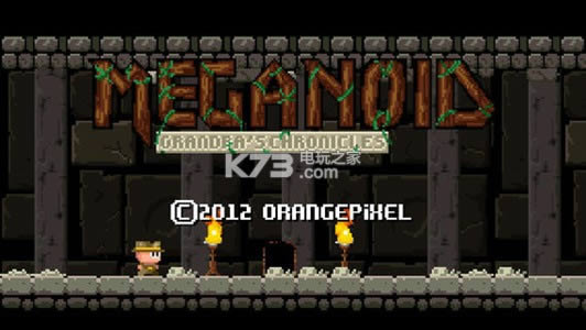 ׸С2 v3.0.1 iosd ؈D