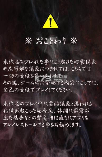 Թż v1.1.1 iosd ؈D