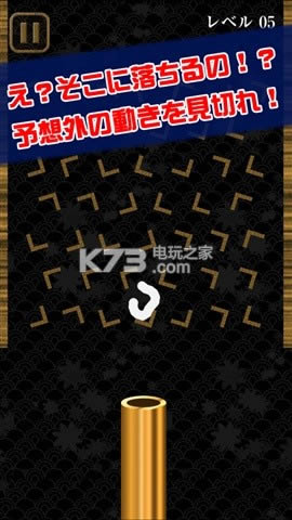 UDON v1.0.2 iosd ؈D