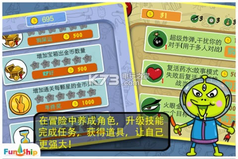  v5.9.10 iosd ؈D
