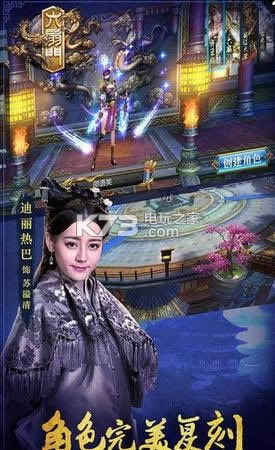 T v1.7.0 iosd ؈D