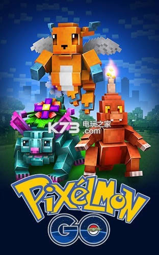 ؾ`ɉgoiosMd-Pixelmon goԽzMdv1.0