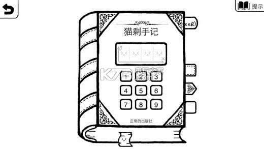 Ĵð v3.4.1 ios ͼ