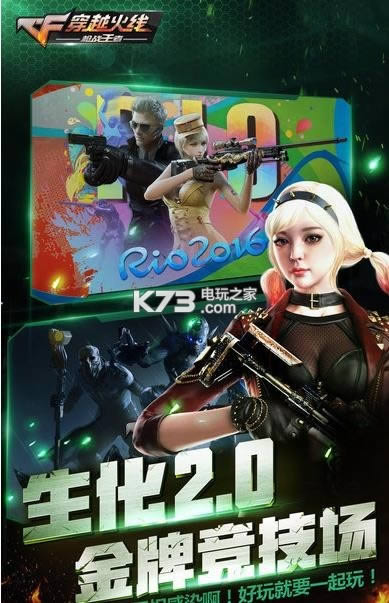 Խ2.0 iosd ؈D