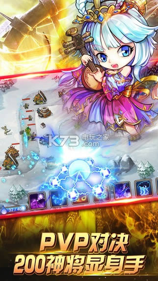 ֮ v1.20.46 iosd ؈D
