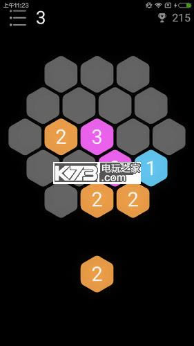 X v1.0.1 iosd ؈D