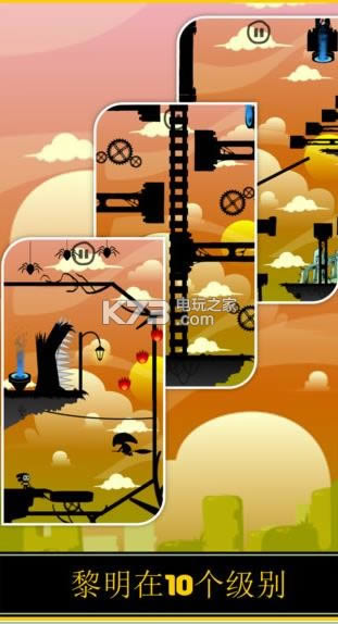 ŮСr v5 iosd ؈D