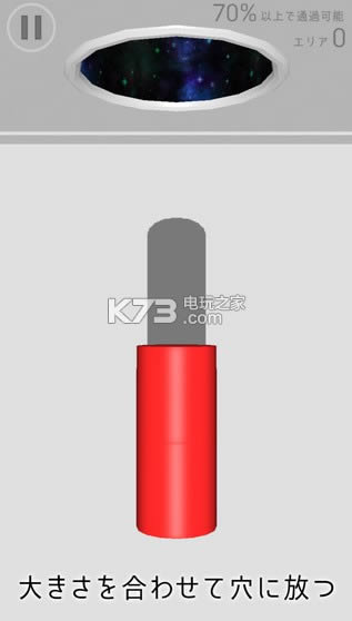 Ѩ v1.0.0 iosd ؈D