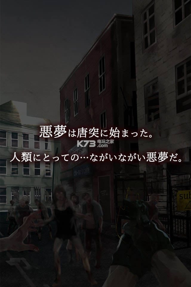 ĸȾÓ v1.0.4 iosd ؈D