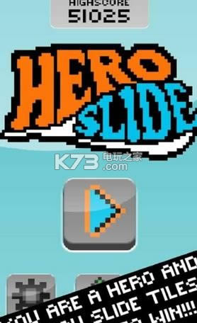 Ӣ֮ v1.07 iosd ؈D