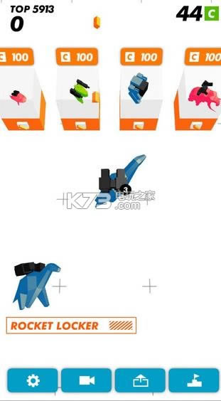 rg v1.7.3 iosd ؈D