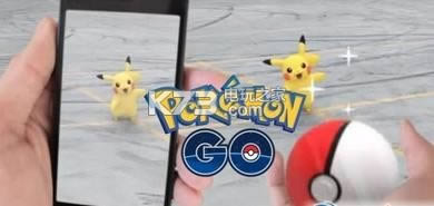 pokemon go v0.225.3 iosPid ؈D