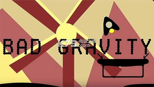 ĉĵBad gravityOipaMd-Bad gravity iosԽzMdv1.1