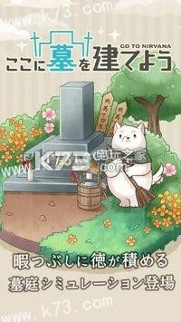 @ｨ쉞Ĺ v1.4 iosd ؈D