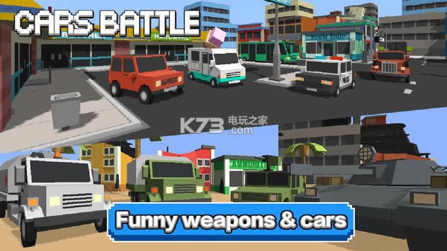 ܇ӚCarsBattle v3.001 iosd ؈D