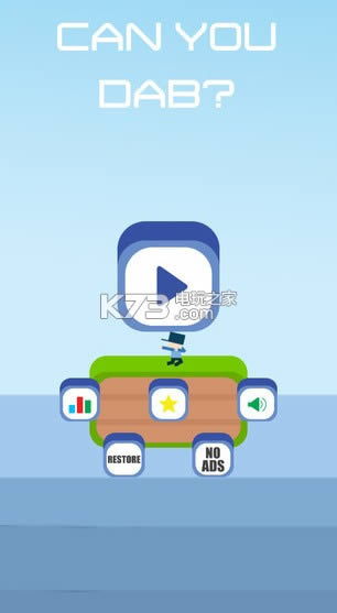 Can You Dab v1.4 iosd ؈D