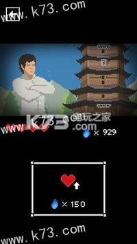 Ӌ v1.74 İiosd ؈D