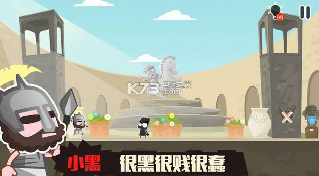 СڵČ2 v1.0 iosd ؈D