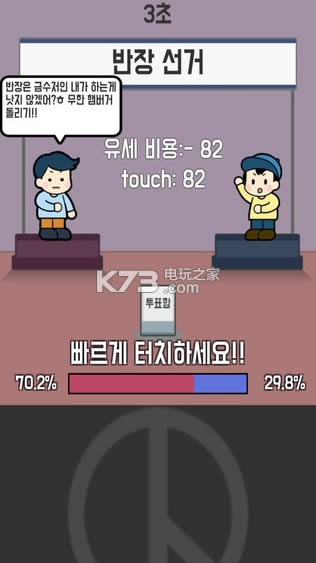 yB v1.1.1 iosİd ؈D