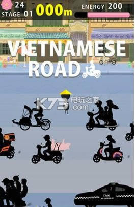 Խ֮·iosMd-Vietnamese RoadOdv1.3