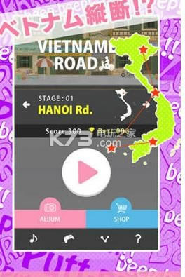 Խ֮· v1.3 iosd ؈D