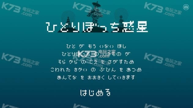  v1.2.0 iosİd ؈D