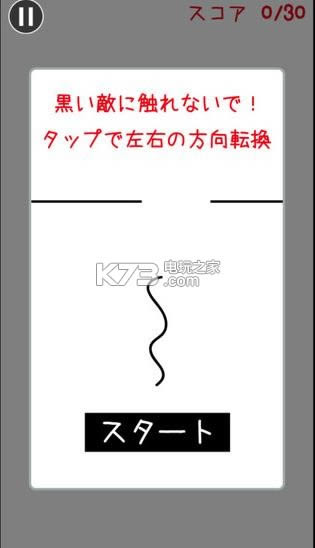 һë v1.0 iosd ؈D