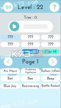 Sum Sound v1.0 ֙Ciosd ؈D